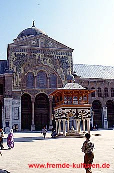 Omayyaden-Moschee    ZURÜCK